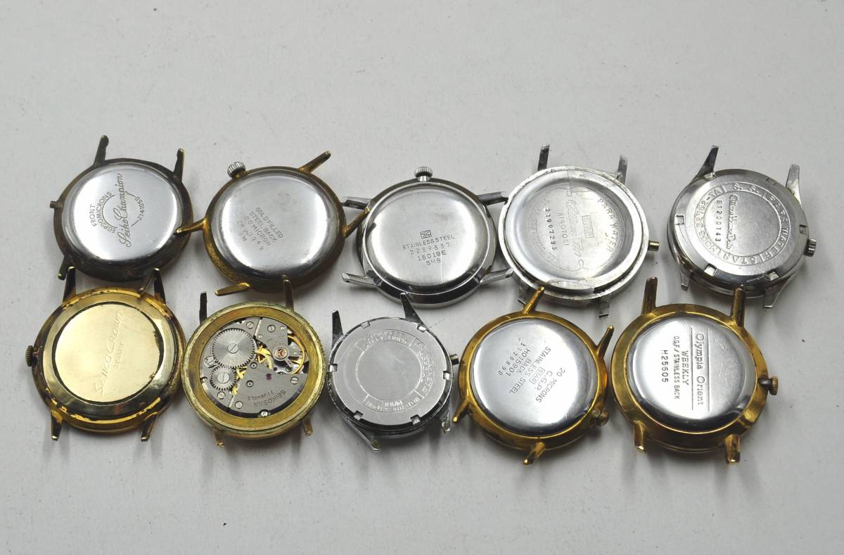 国産手巻き | ジャンク品10個② 腕時計 SEIKO 国産手巻き時計 CITIZEN
