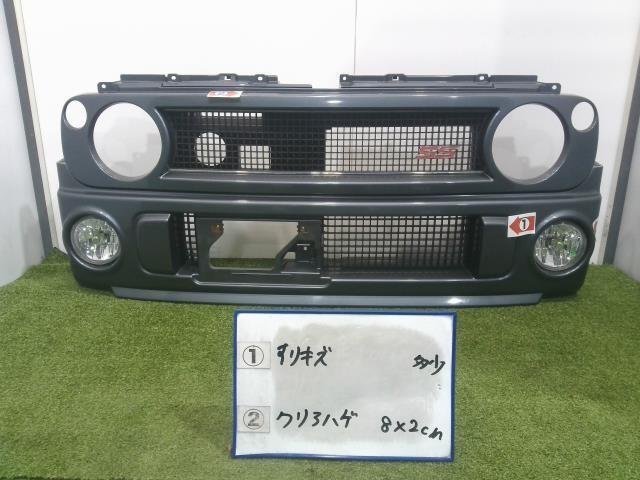 安い スズキ HE21S ラパン SS K6AT ターボ 6型 後期 純正 フロントバンパー フォグ付 ZY4 グレー ジャンク 個人宅配送不可(フロント)｜売買されたオークション情報、yahooの商品情報をアーカイブ公開 - トヨタ用