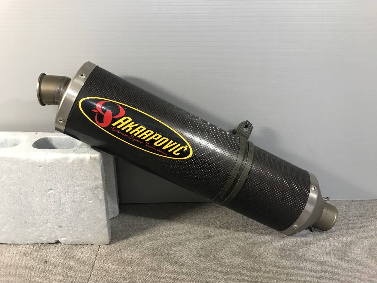 管理番号01986　AKRAPOVIC　アクラポビッチ　スリップオン　マフラー　サイレンサー　カーボン　52ｍｍ　汎用