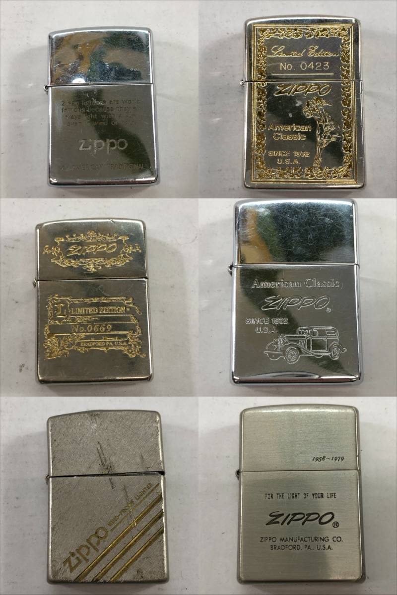 ZIPPO4点セット ZIPPO4点セット