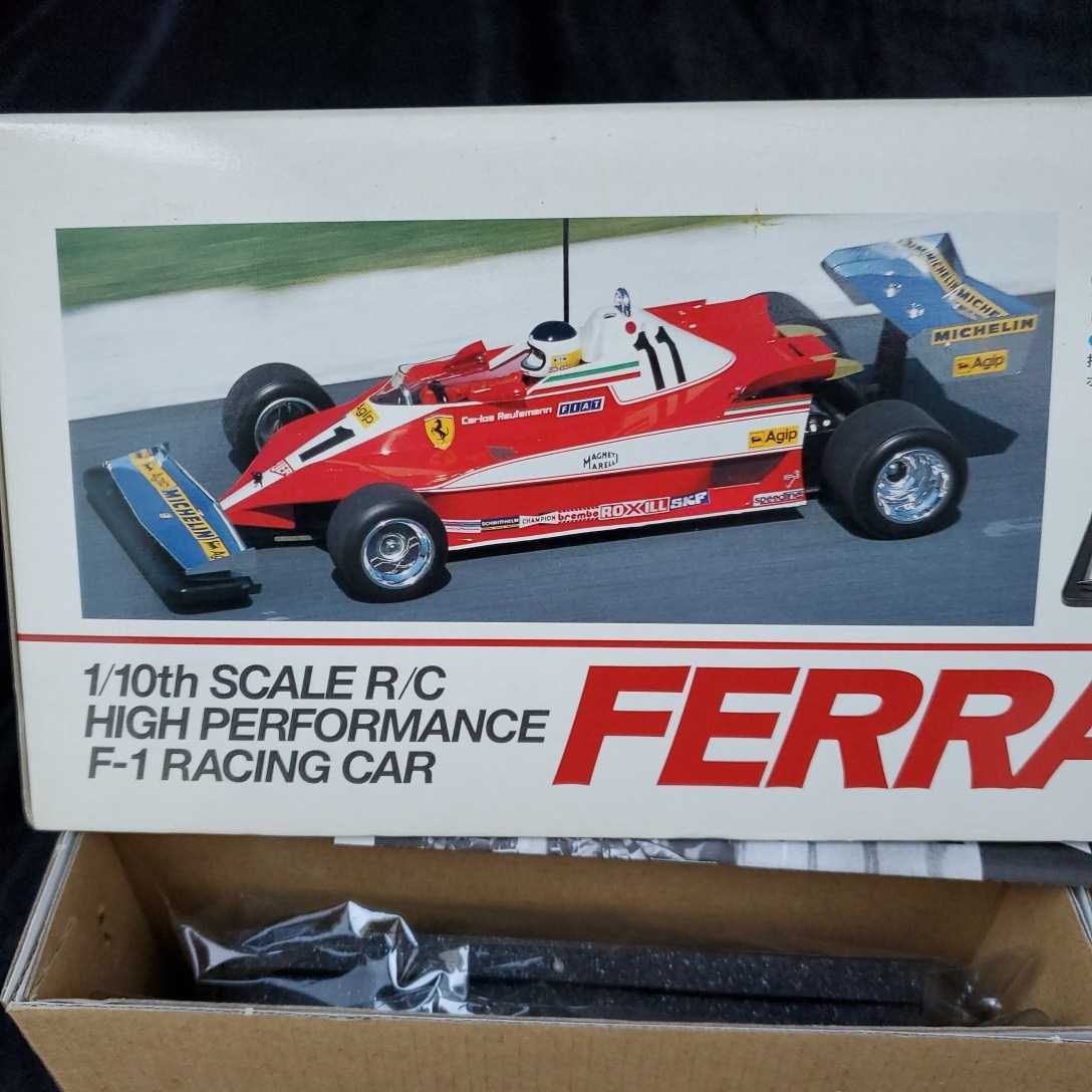 タミヤ 1/10 RC F103RS FERRARI 312T3 TAMIYA 田宮模型 フェラーリ F1