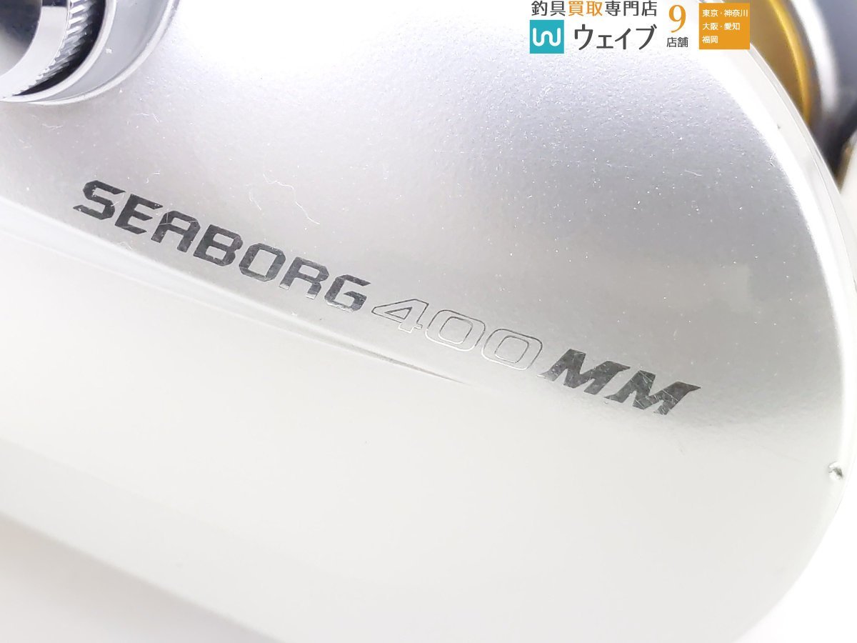 ダイワ Daiwa シーボーグ400BD（ジャンク） シーボーグ シーボーグ