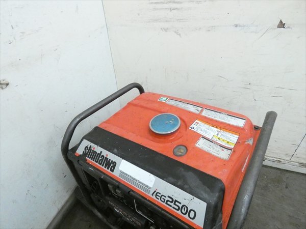 現状品/始動はOK☆新ダイワ☆エンジン インバータ発電機☆iEG2500 管