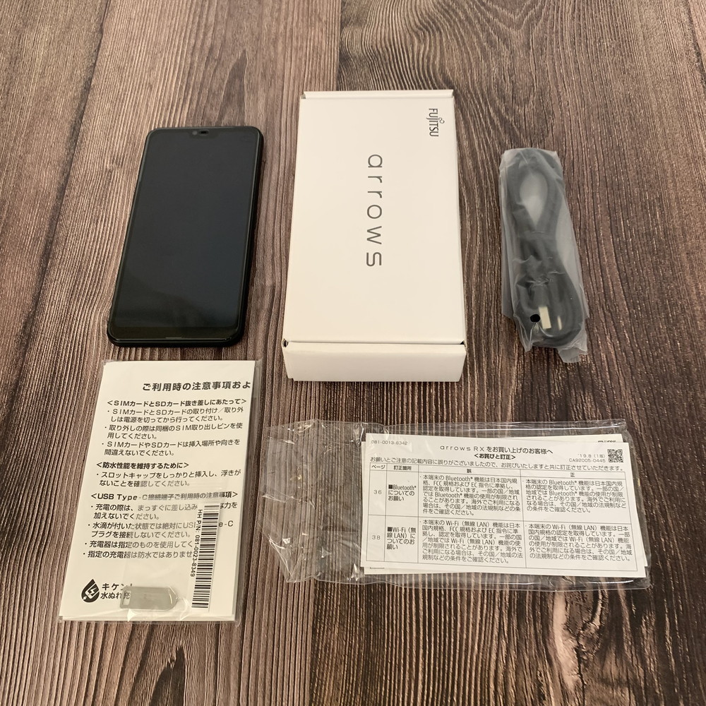 その他 ARROWS RX 楽天端末 新品未開封