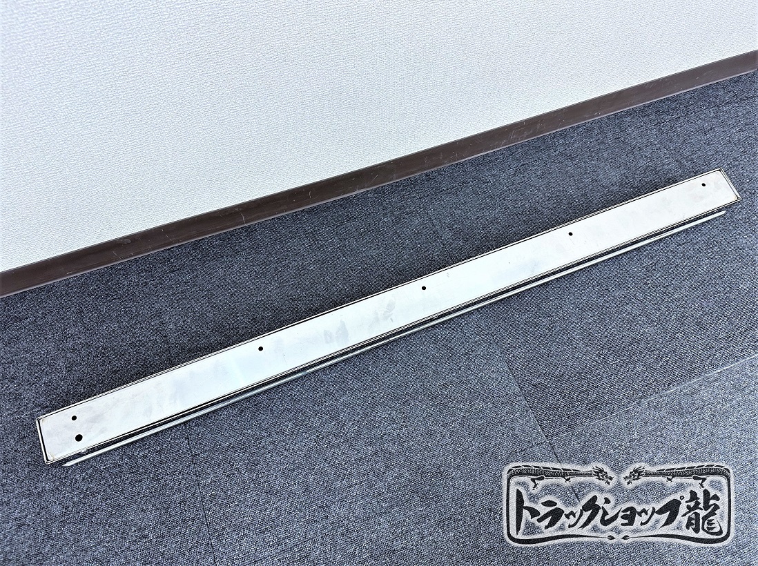 オリジナル！ 鏡面 丸棒巻き 角マーカー レンズ出し 工具箱下 アンドン