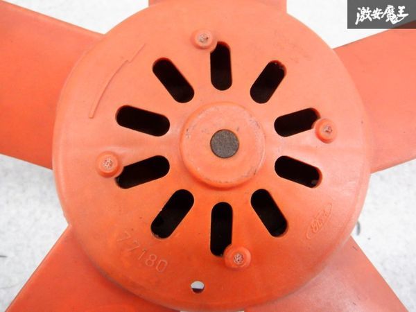 保証付 純正 ケーターハム スーパー7 スーパーセブン 89'～94' 電動