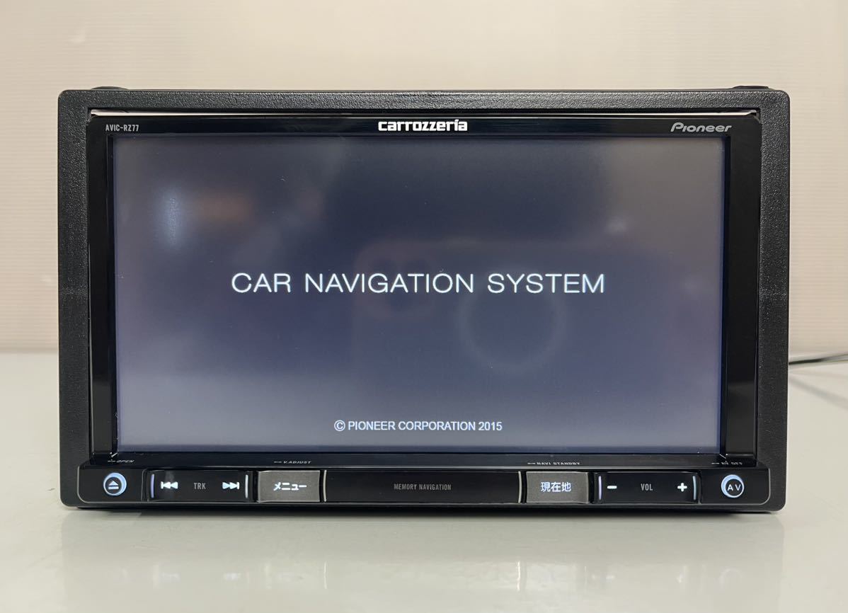 美品Carrozzeria カロッツェリア メモリーナビ AVIC-RZ77 2015年 DVD