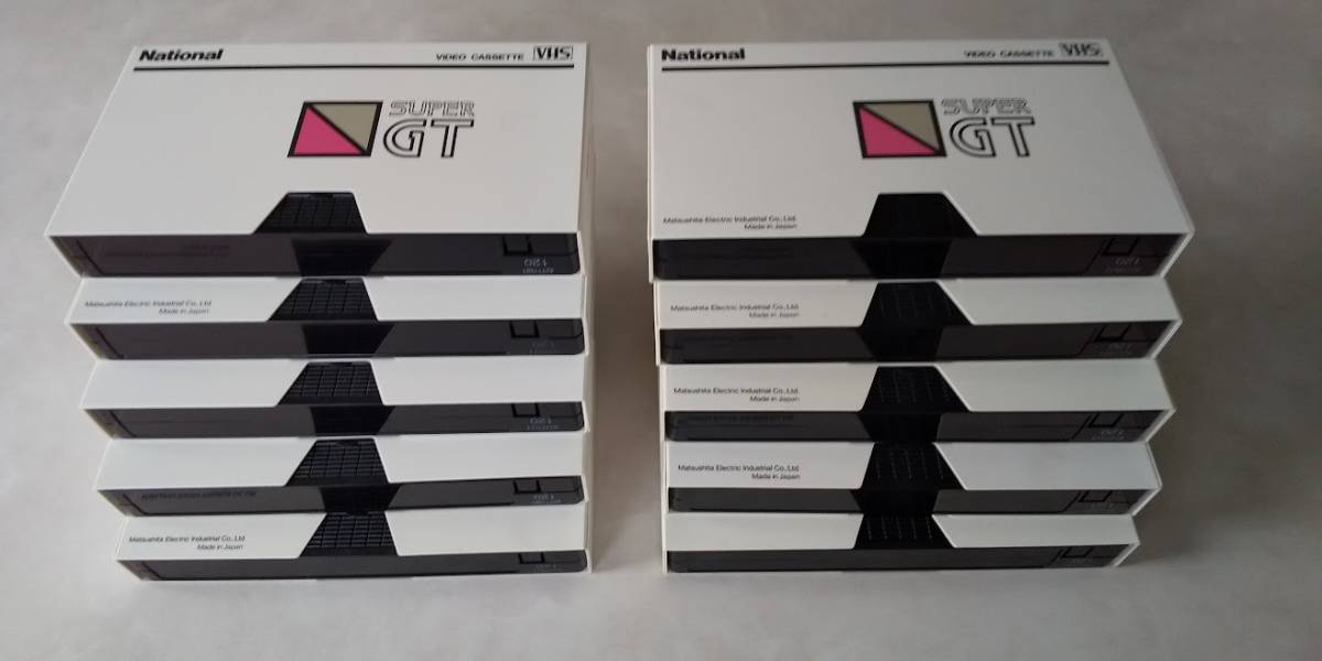 使用済み中古 ナショナルVHSビデオテープ 10本セット(記録媒体)｜売買