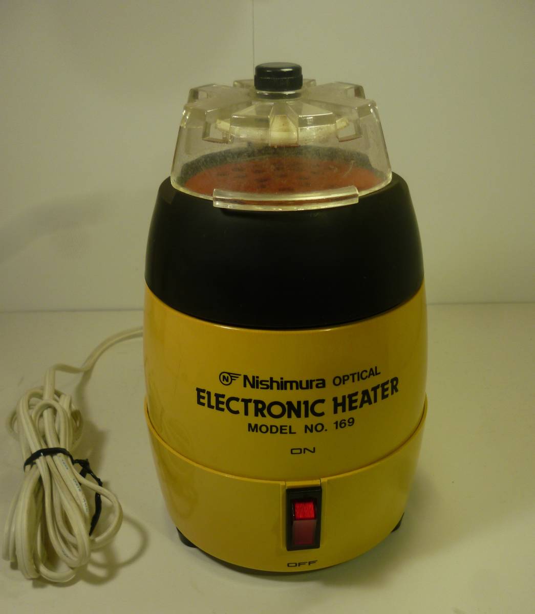 1円スタート！) Nishimura ニシムラ OPTICAL ELECTRONIC HEATER メガネ