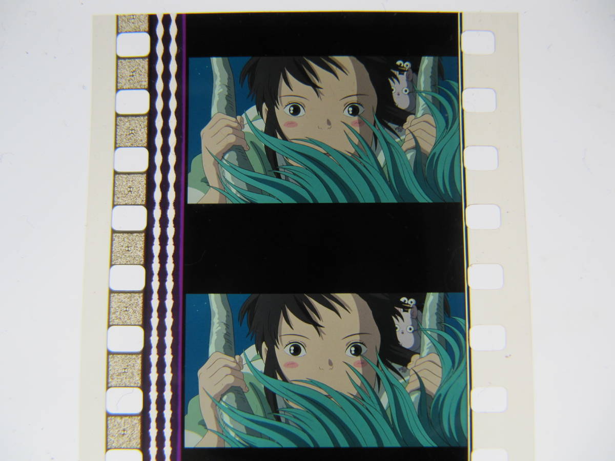 千と千尋の神隠し - 35mm映画フィルム Yahoo!オークション スタジオ