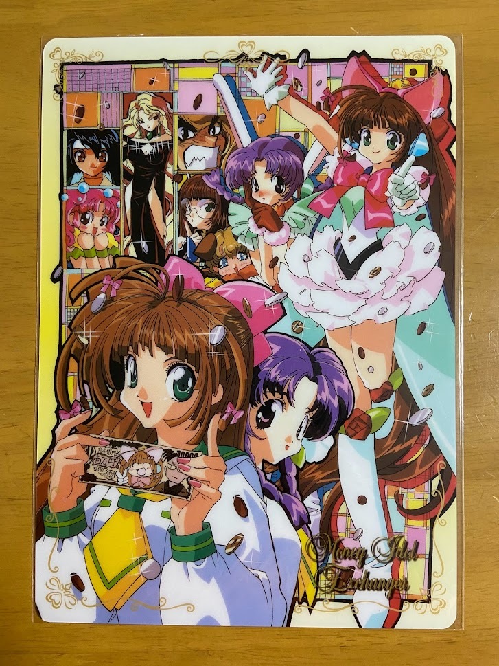 B2サイズポスター ファイナルファンタジーⅥの広告用です。 【公式通販】