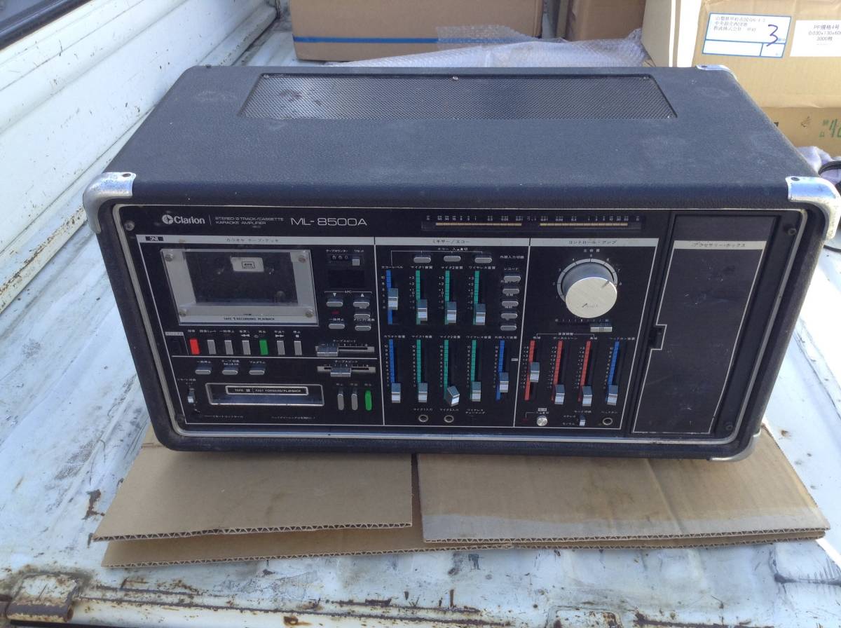 貴重品！clarion 掘り出し物【ML-8500A】大型カセットデッキ clarion