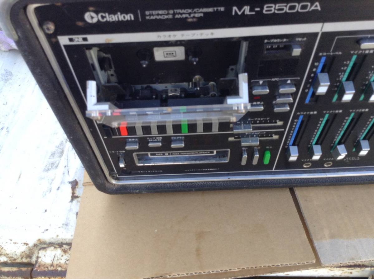 貴重品！clarion 掘り出し物【ML-8500A】大型カセットデッキ clarion