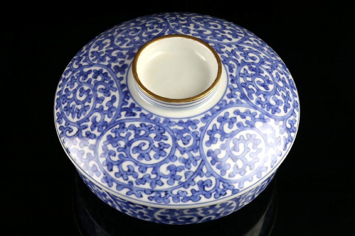 古伊万里 染付 | 古伊万里太明年製染付蛸唐草蓋茶碗