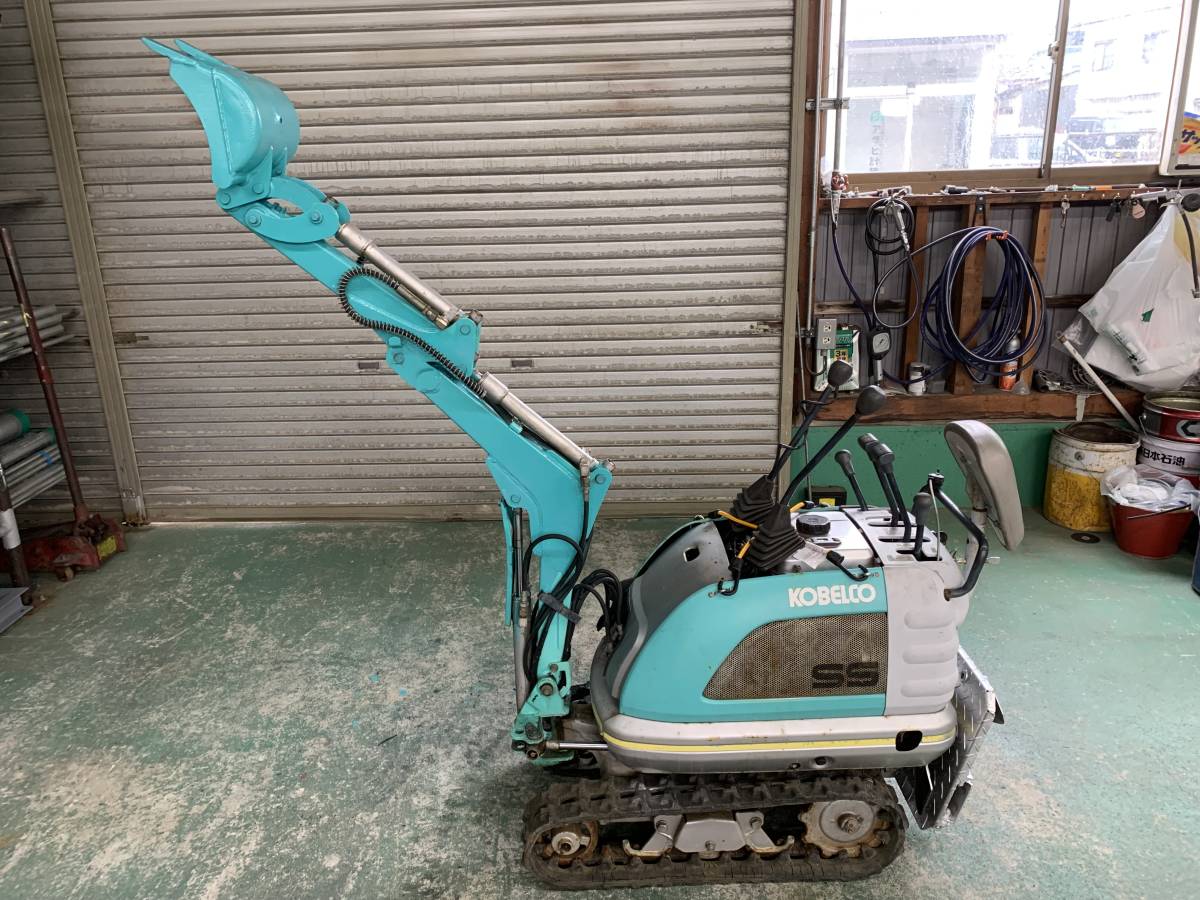 SS1 コベルコ ミニユンボ KOBELCO 油圧ショベル ミニ油圧ショベル 動画