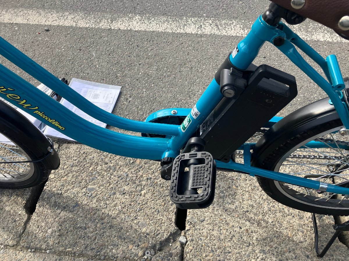 77 ほぼ 電動アシスト自転車 1円 丸石 マルイシ ビューピッコリーノ 22 