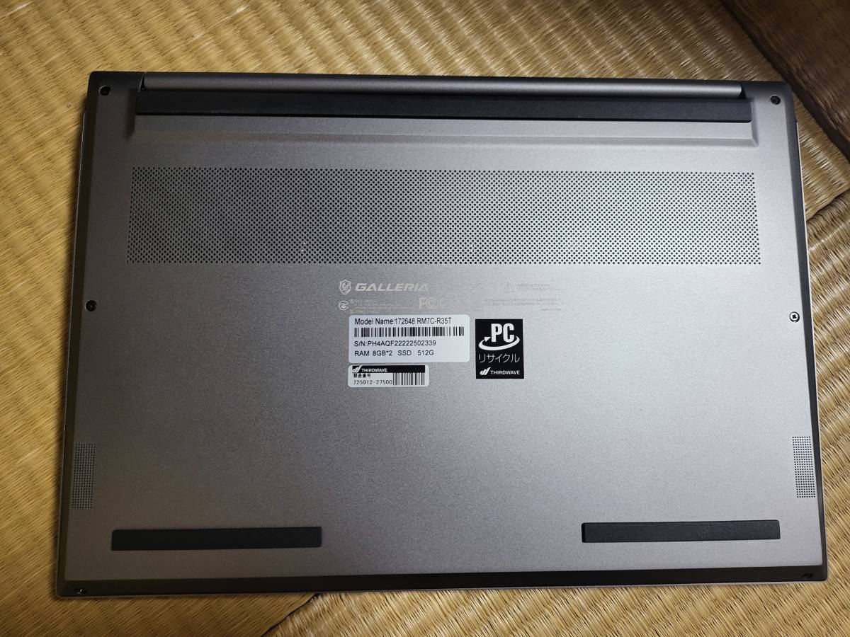 GALLERIA RM7C-R35T 2022年12月購入 Core i7-12700H・512GB Gen4 NVMe 
