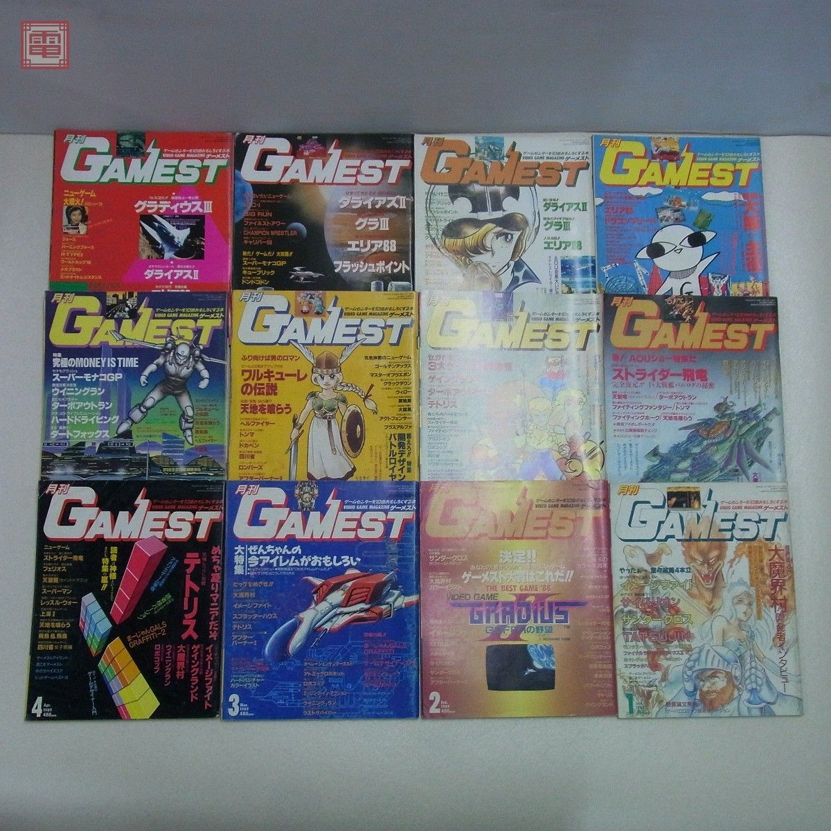 雑誌 月刊 GAMEST ゲーメスト 1989年 昭和64年/平成元年 12冊セット 通年揃い 新声社【20