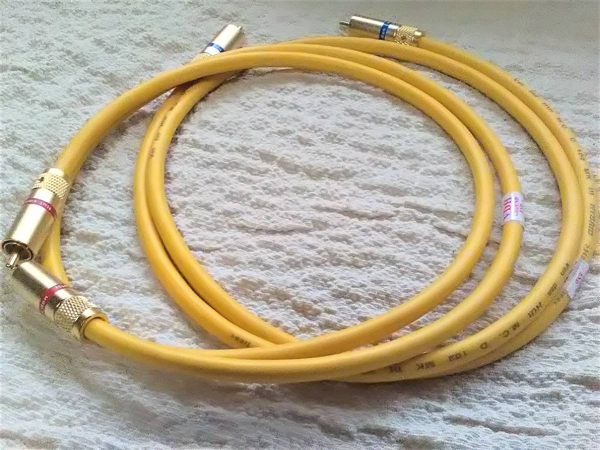 audioquest CARBON ケーブル USB2.0 1.5m Hul den Van - The RCA D-102 Cable Audio Trends Den Hybrid XLR D102