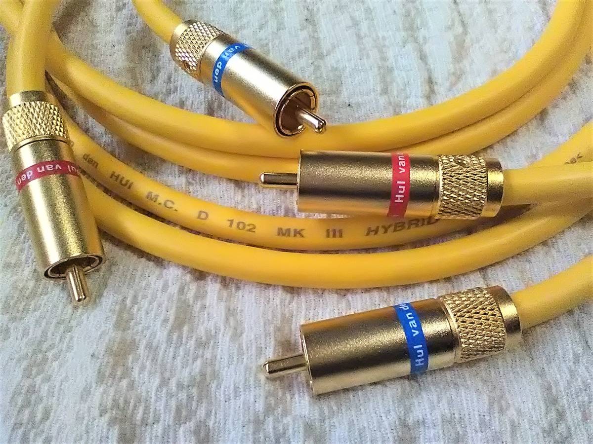 audioquest CARBON ケーブル USB2.0 1.5m Hul den Van - The RCA D-102 Cable Audio Trends Den Hybrid XLR D102