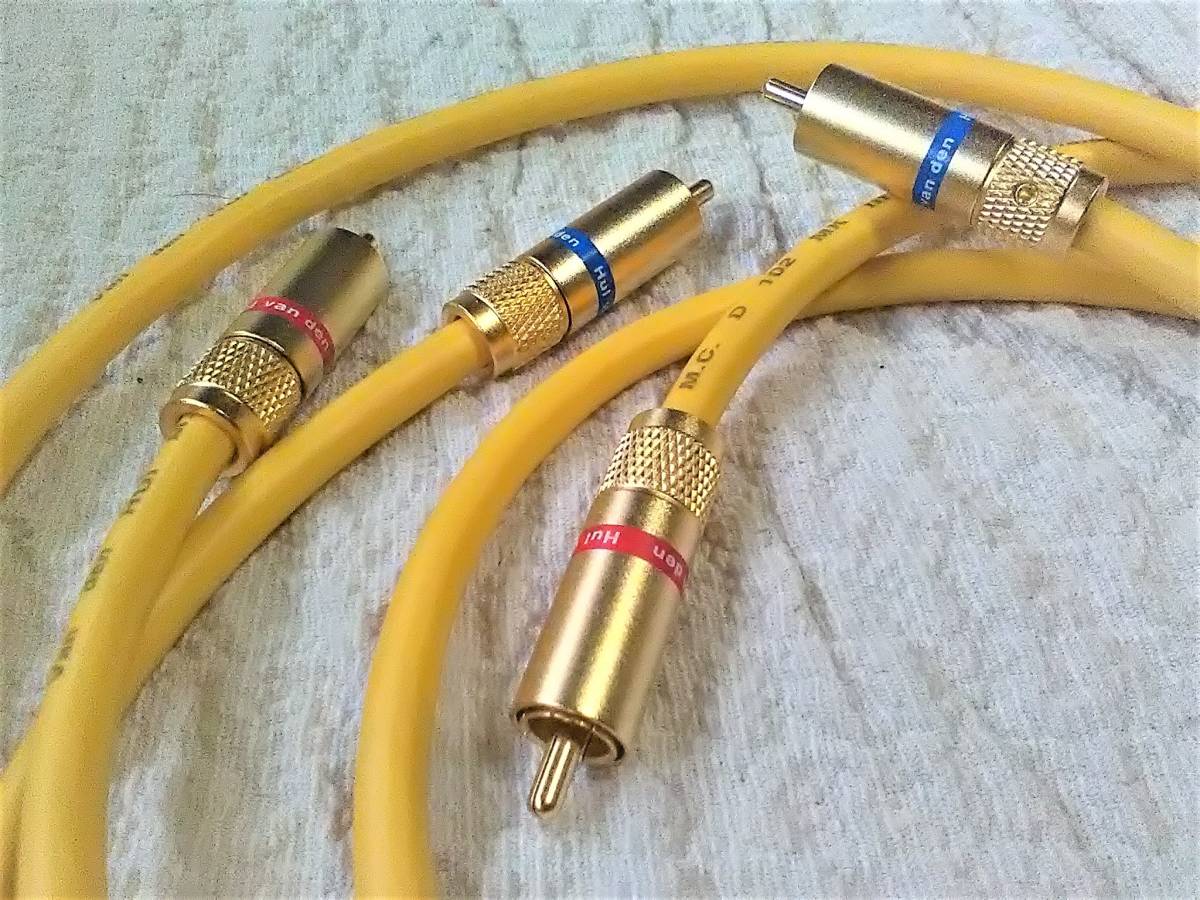 Hul den Van - The RCA D-102 Cable Audio Trends Den Hybrid XLR D102