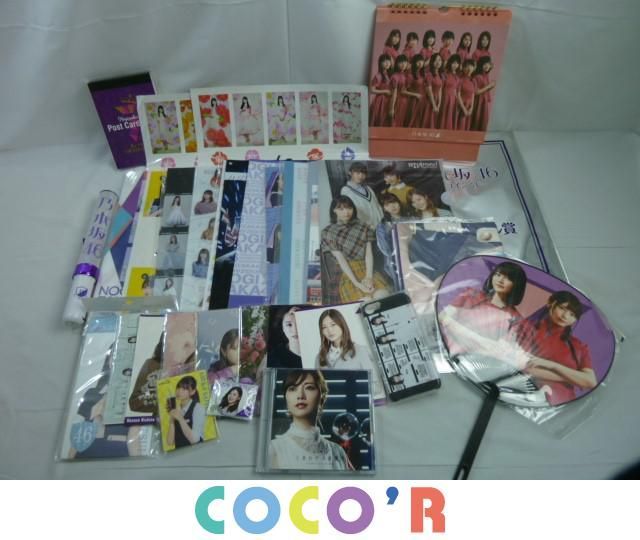 乃木坂46 西野七瀬グッズ まとめ ペンライト ポストカード 生写真