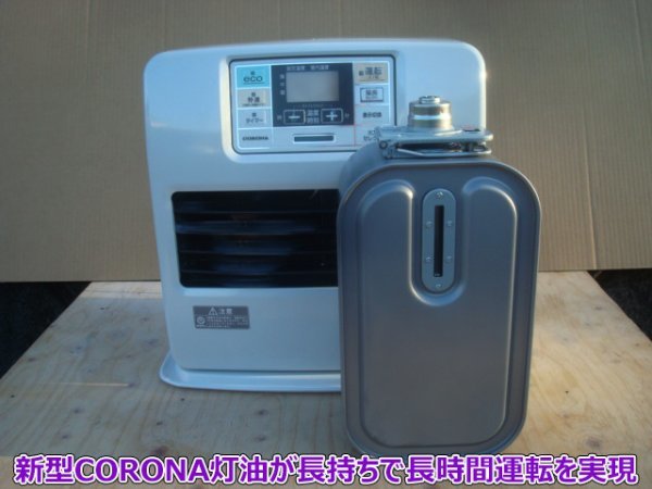 大人気 新型 CORONA コロナ 石油ファンヒーター FH-ST3618BY 2018年