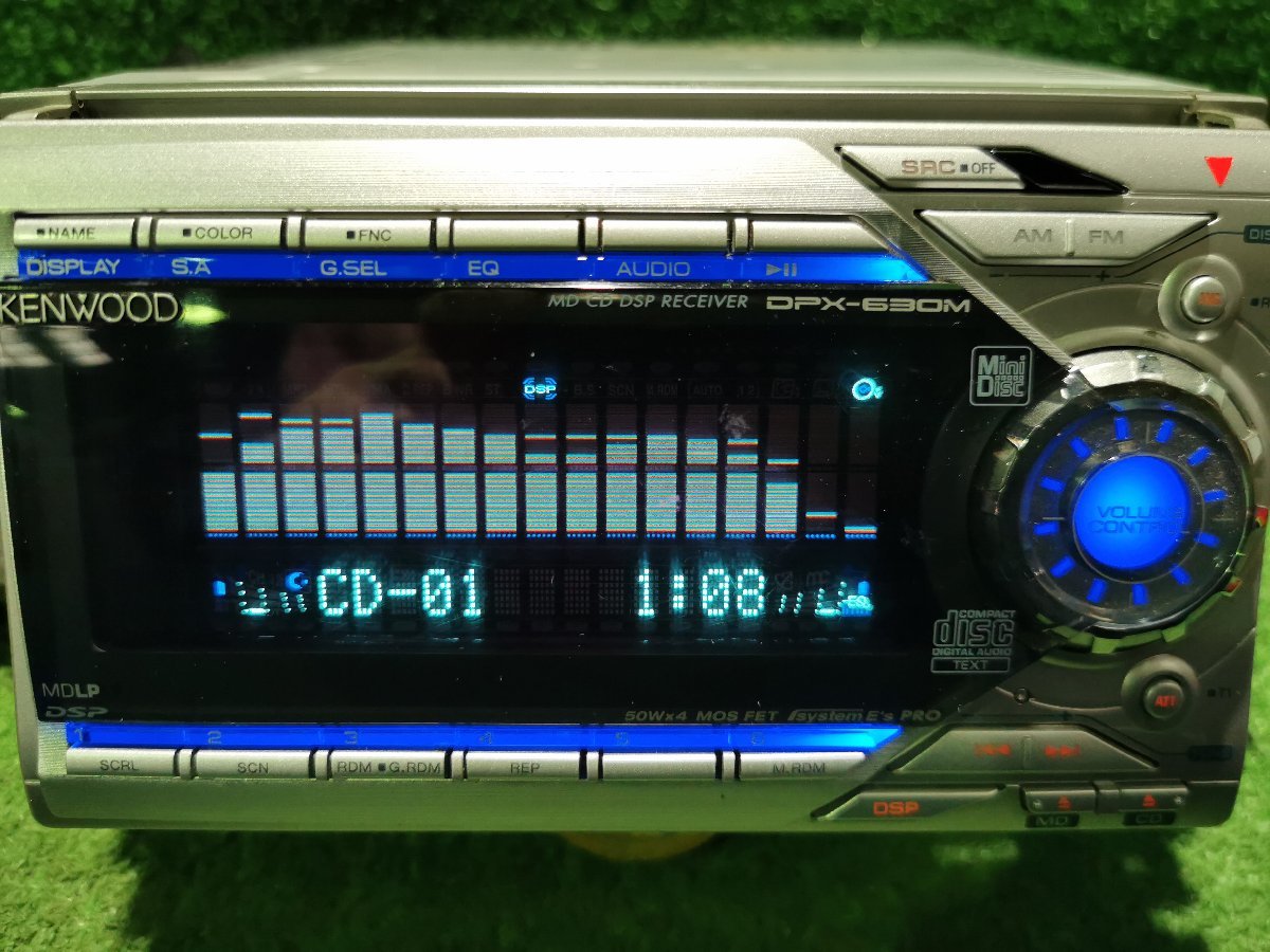 KENWOOD ケンウッド DPX-630M ラジオ CD MD スペアナ グライコ