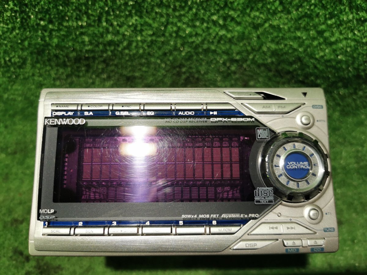 KENWOOD ケンウッド DPX-630M ラジオ CD MD スペアナ グライコ