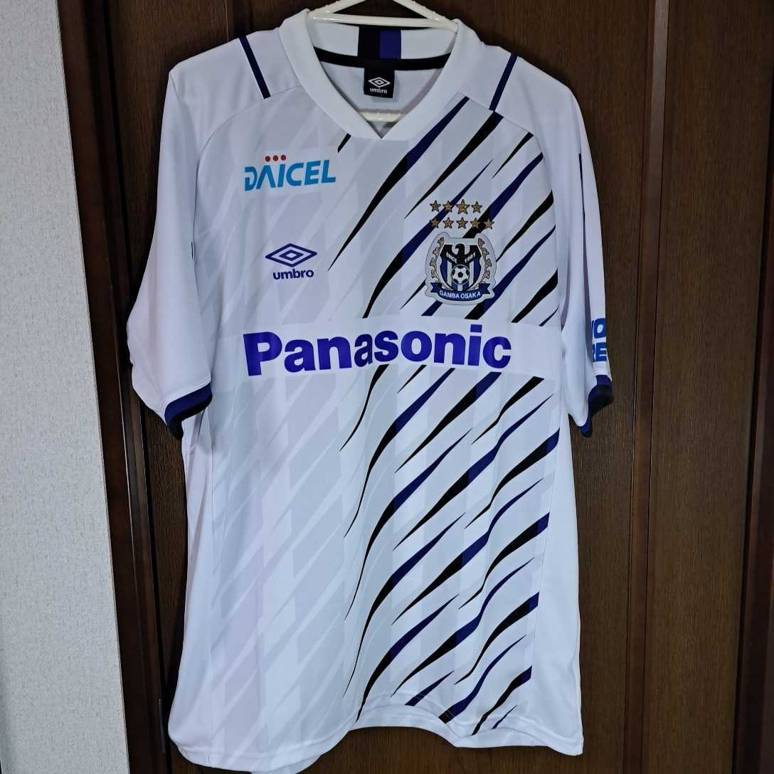 イングランド代表 Umbro ホーム 2005-2007 【公式通販】