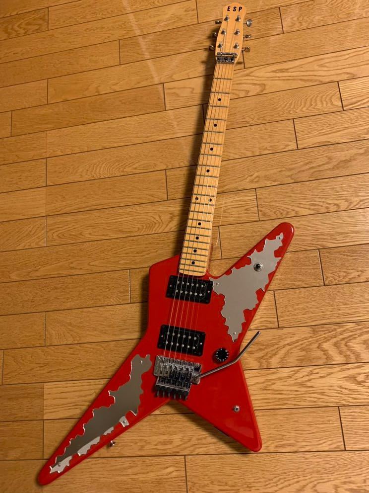 【ESP】ランダムスター 中古