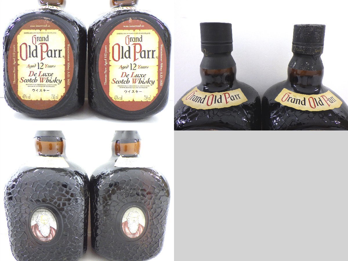 1円 スタート 古酒 未開栓 10本セット Old Parr オールドパー 12年