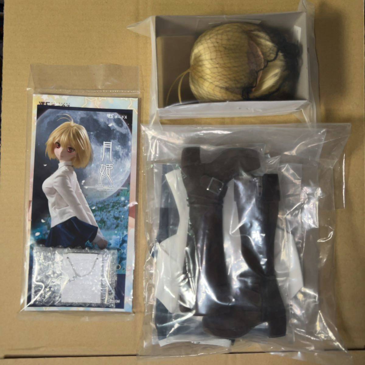 【数量限定，大人気】 DD アルクェイド デフォルト衣装 ウィッグ 袋 ボーク Dollfie Dream ドルパ４８ 月姫(服、靴)｜売買されたオークション情報、yahooの商品情報をアーカイブ公開 - オークファン 服、靴