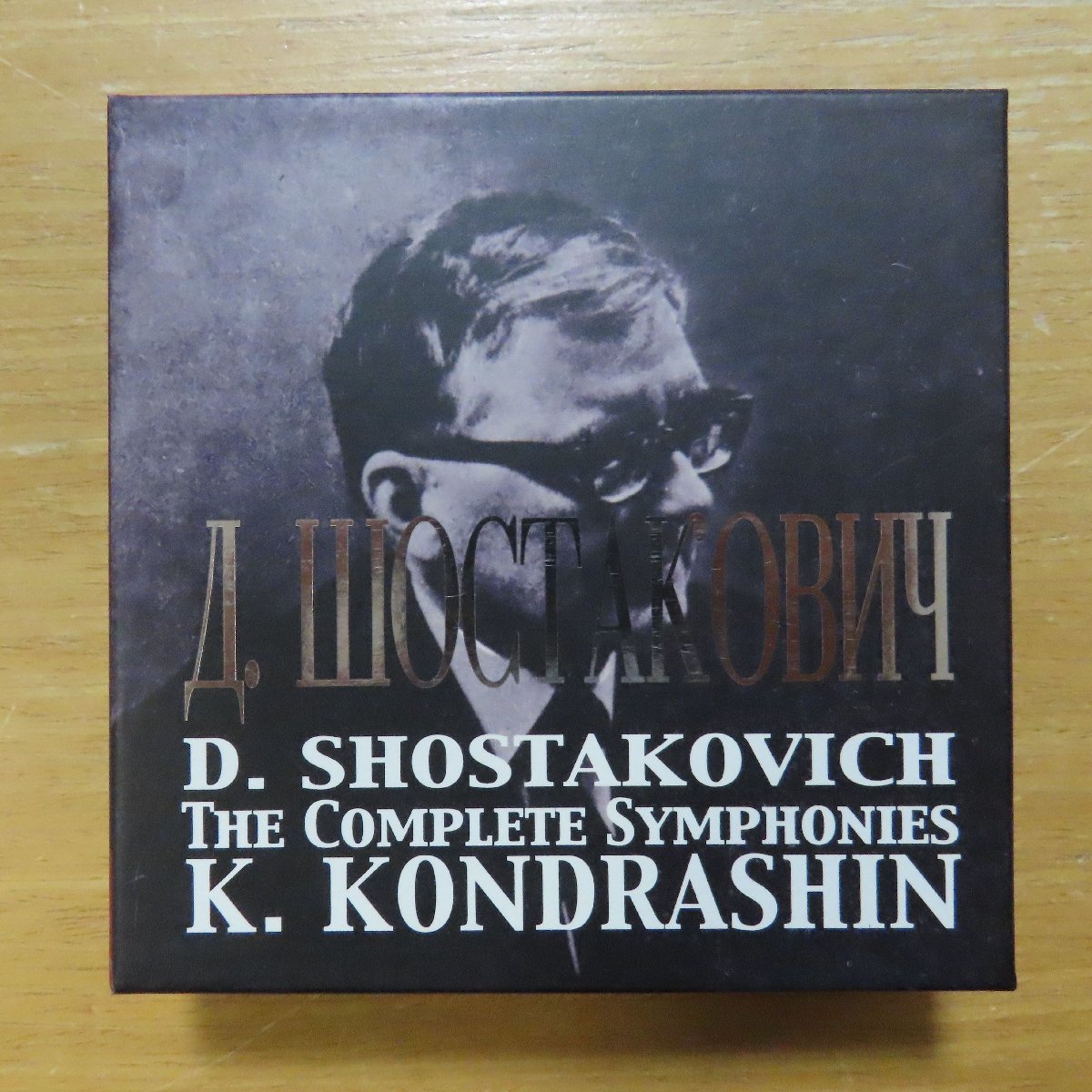 CD 【】ショスタコーヴィチ:交響曲全集[Box set, 11CDs]