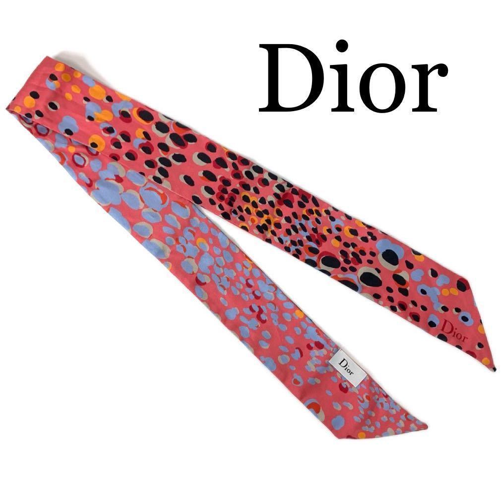 t319 Christian Dior クリスチャン ディオール ツイリー スカーフ レオパード ピンク シルク 絹 正規品