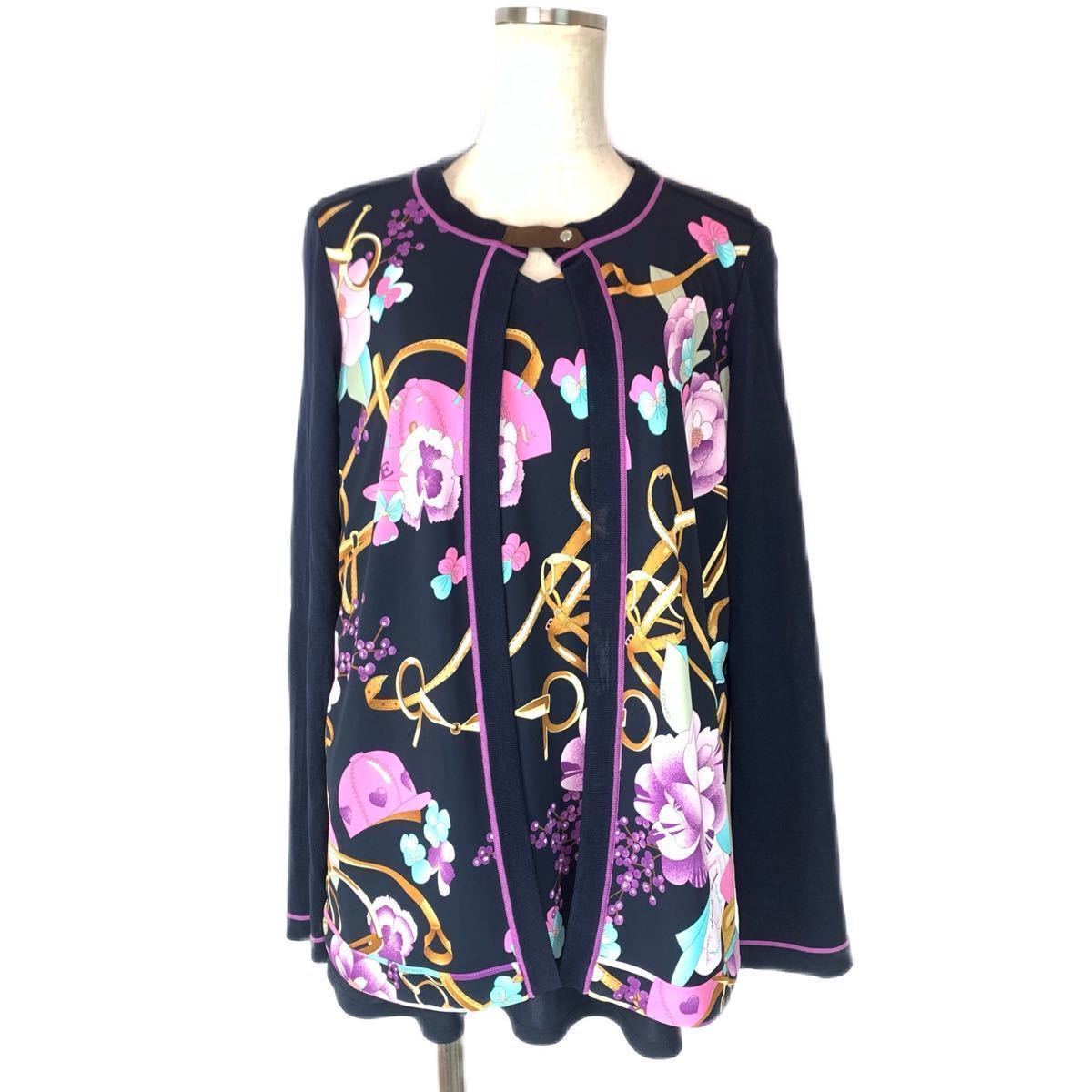 t325 美品 LEONARD レオナール アンサンブル トップス カーディガン 花