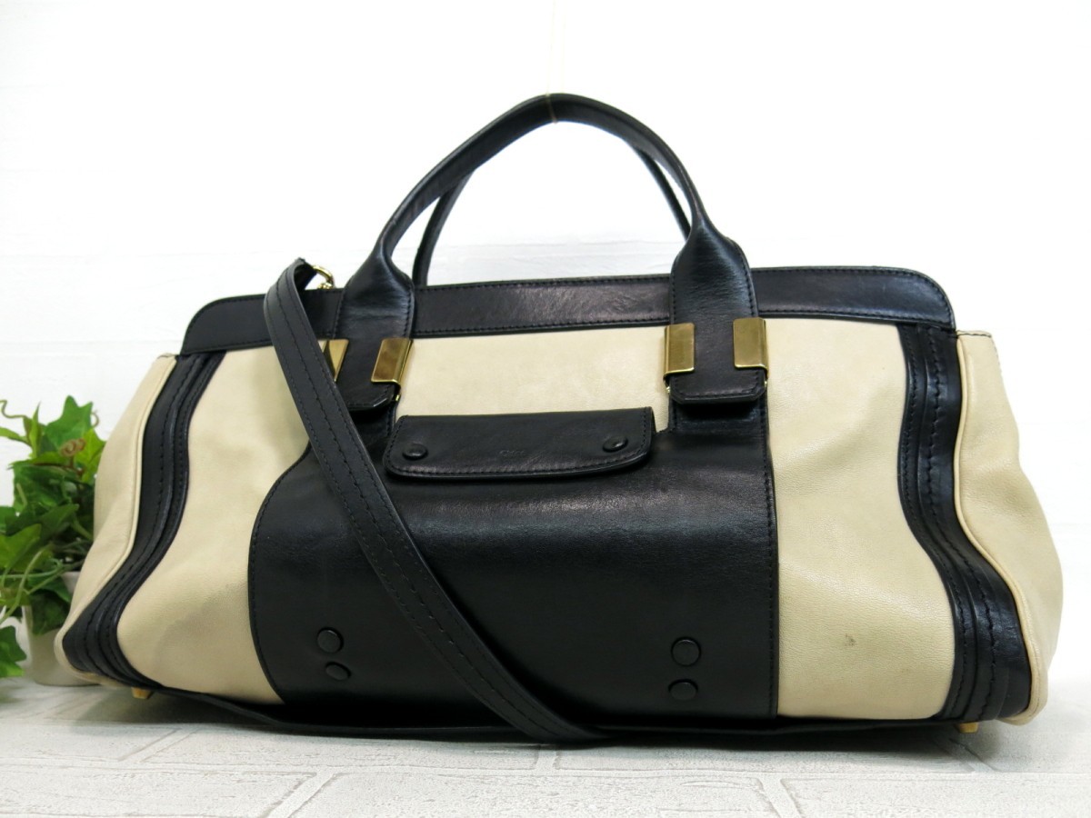 Chloe クロエ◇アリス◇カーフ レザー 本革◇2way ハンド ショルダー  