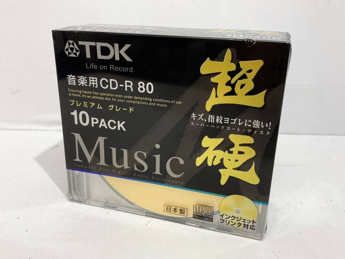 TDK 音楽用CD-R ハードコート仕様 超硬シリーズ 日本製 TDK 音楽用