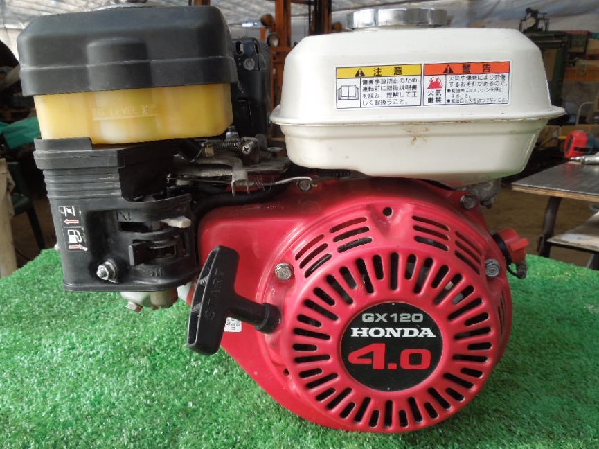 ホンダエンジン式動噴GX120 HONDA汎用ガソリンエンジンGX120 公式通販