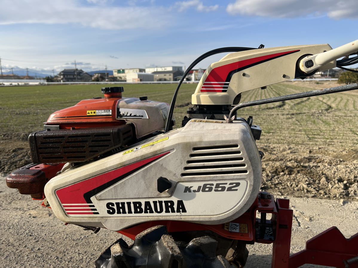 シバウラ 管理機 農機具 管理機 耕運機 kj652 共立. TF20 土壌消毒機 