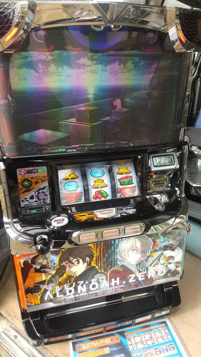 大都技研スロット「スマスロ 秘宝伝」 製品情報 大都最後の4号機!初代