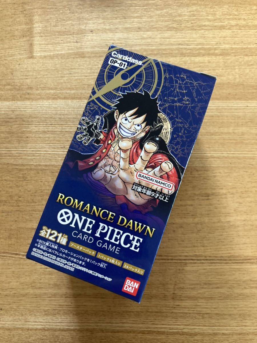 数量2 ワンピースカードゲーム ロマンスドーン 1BOX 新品未開封