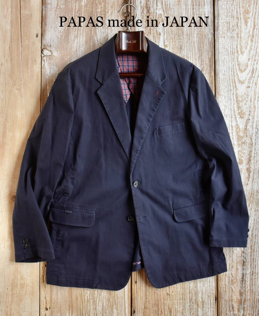 希少 日本製 パパス Papas 良品 春夏 テーラード ジャケット コットン ストレッチ 52 LLサイズ ブレザー ネイビー Pロゴ刺繍 
