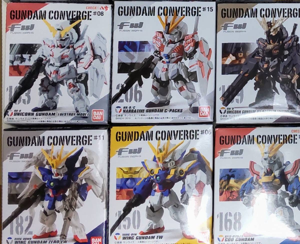 GUNDAM CONVERGE 新品未開封 21個セット　ガンダムコンバージ 新品未開封 全21 FW GUNDAM CONVERGE ガンダムコンバージ 大量セット