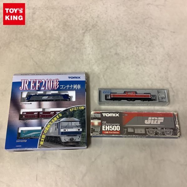 TOMIX 鉄道模型 まとめ売り ジャンク 現状品 バラ売り不可 1円スタート