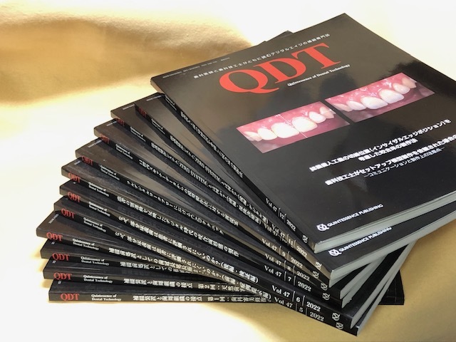 送料無料！QDT 2022年12冊 Vol.47 歯科医師と歯科技工士がともに読むデンタルエイジの補綴専門誌　12冊セット！