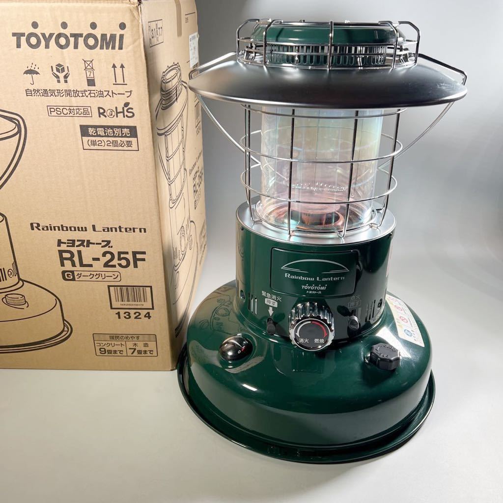動作確認済み 元箱あり TOYOTOMI トヨトミ レインボー 自然通期形解放