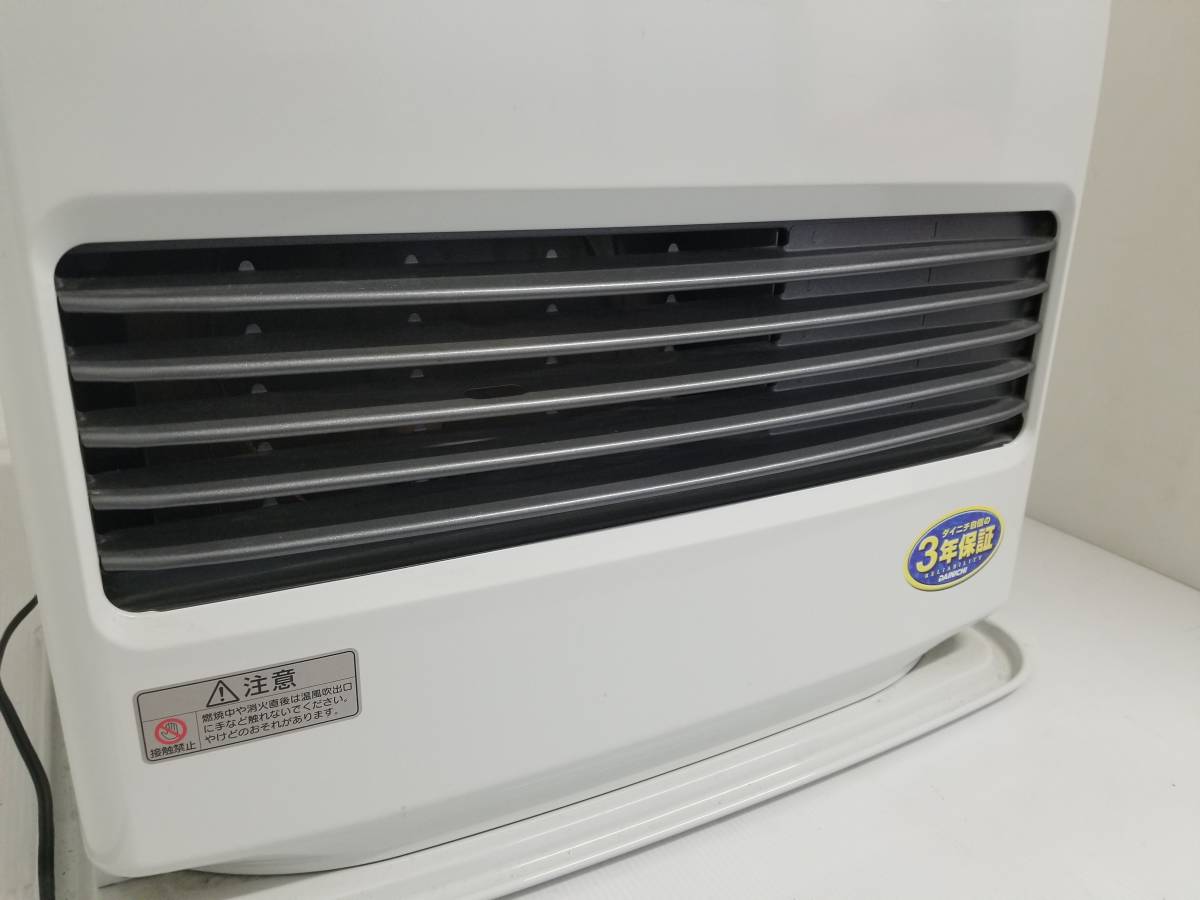 ブルーヒーター 石油ファンヒーター ダイニチ 家庭用石油ファン Yahoo