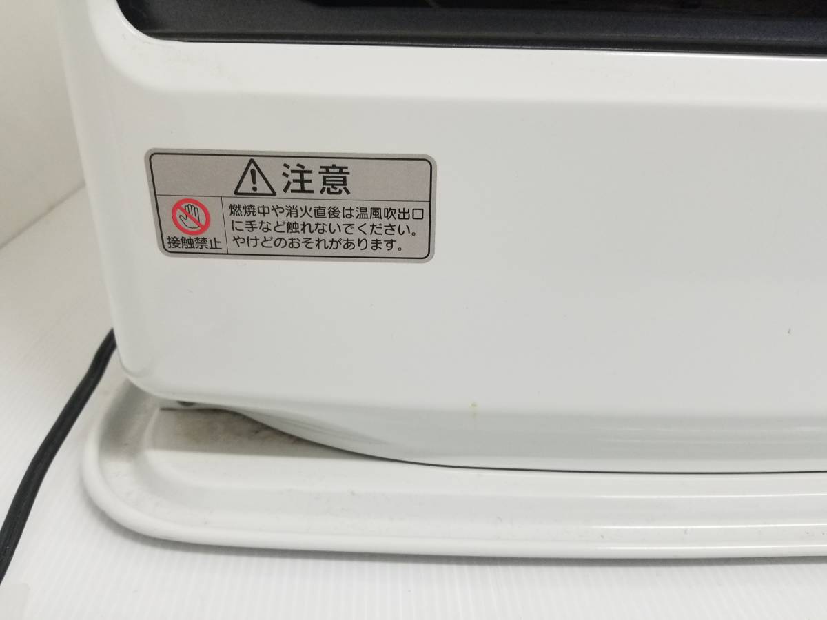 ブルーヒーター 石油ファンヒーター ダイニチ 家庭用石油ファン Yahoo