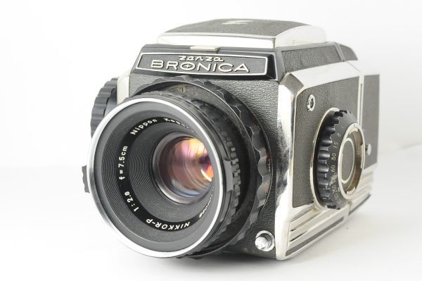 ☆美品☆ゼンザブロニカ ZENZA BRONICA S2 前期/ NIKKOR-P 75mm F2.8